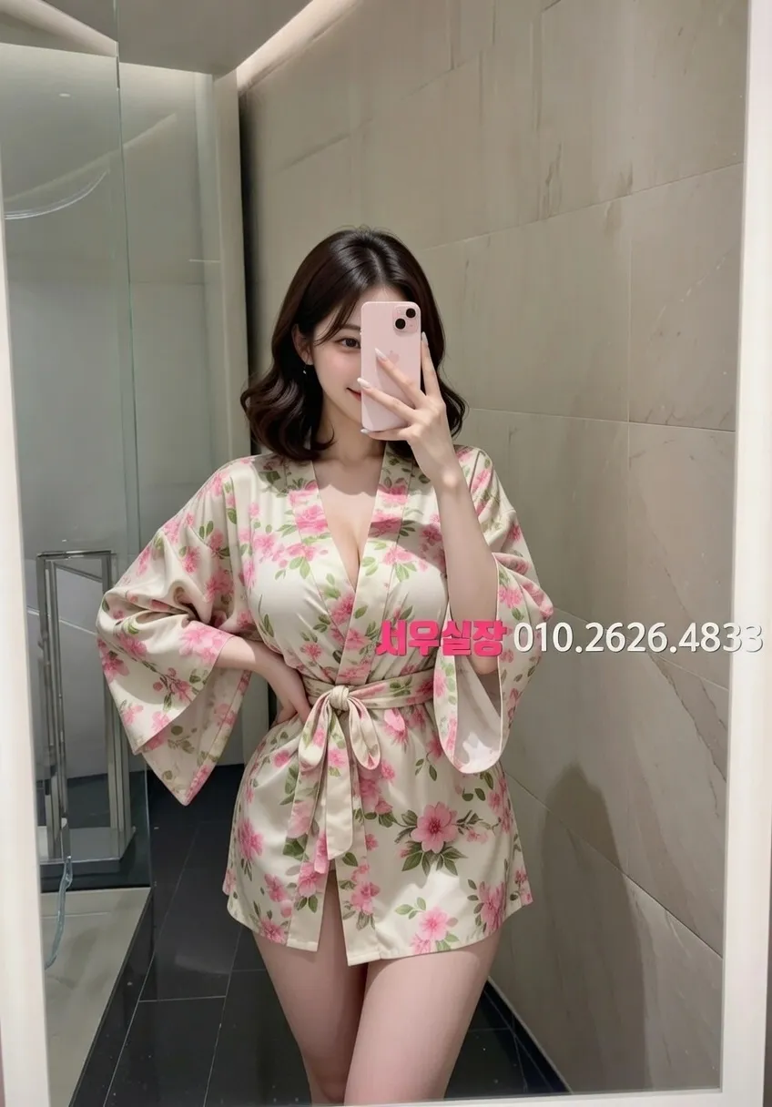 가산디지털단지 셔츠룸 프리미엄 라인업 17번 프로필