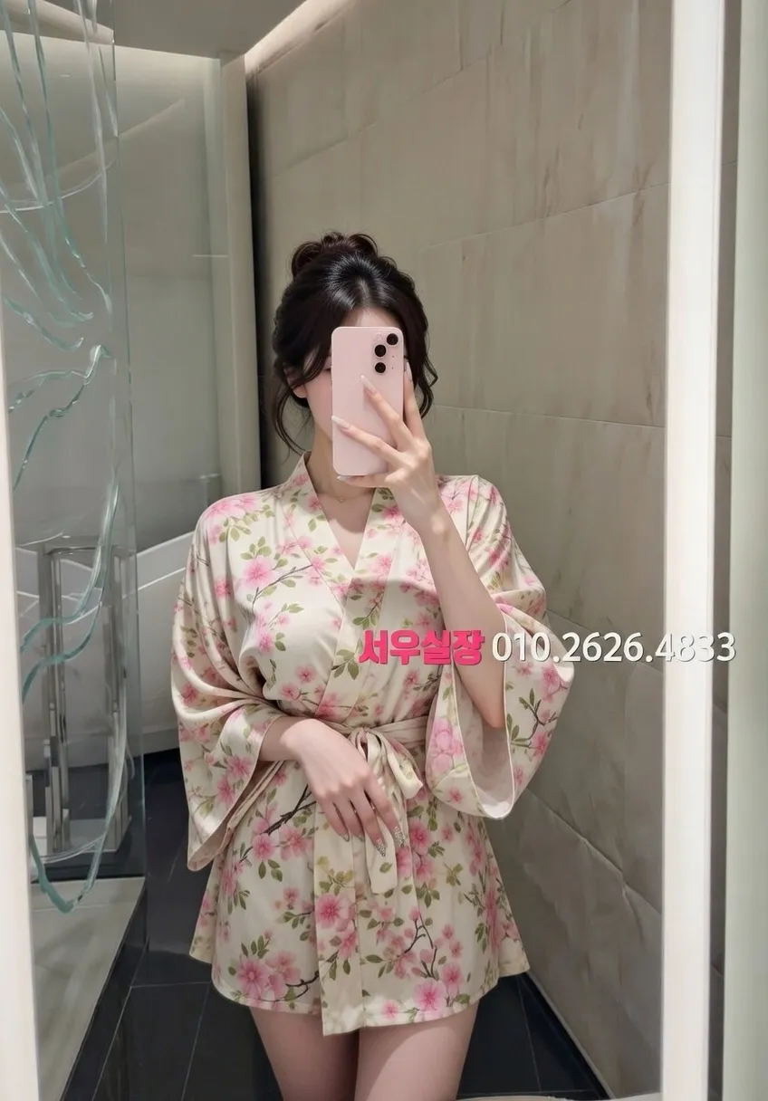 가산디지털단지 호빠 프리미엄 라인업 15번 프로필