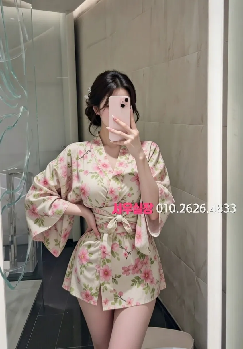 가산디지털단지 미러룸 프리미엄 라인업 11번 프로필