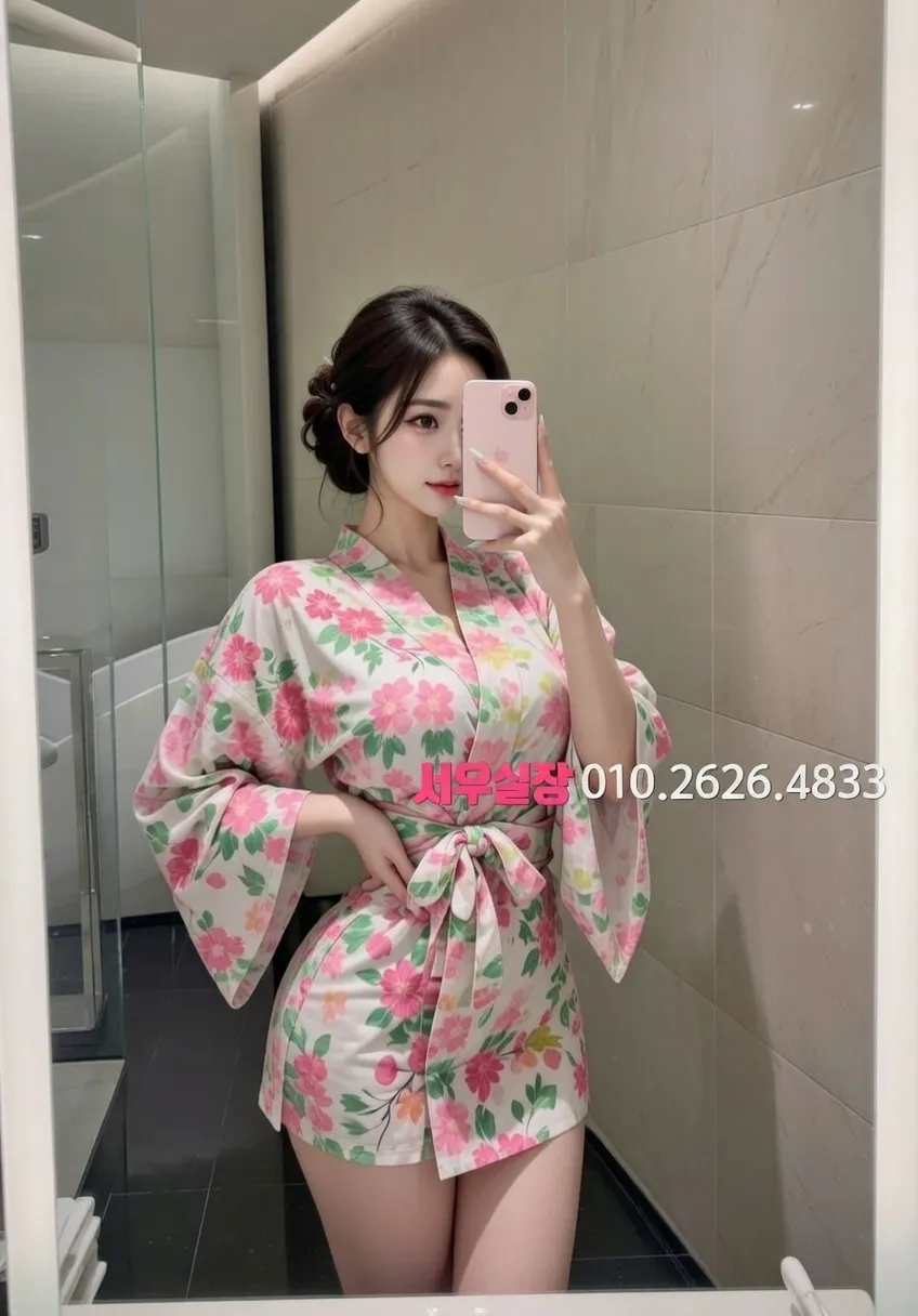 가산디지털단지 미러룸 프리미엄 라인업 40번 프로필