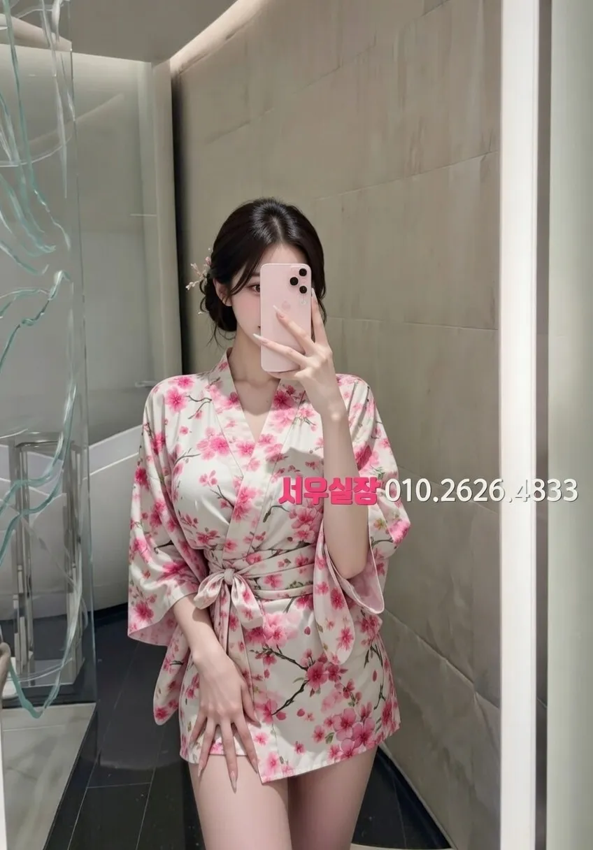 가산디지털단지 노래빵 추천 및 검증된 최상급 프리미엄 업소 스크린샷