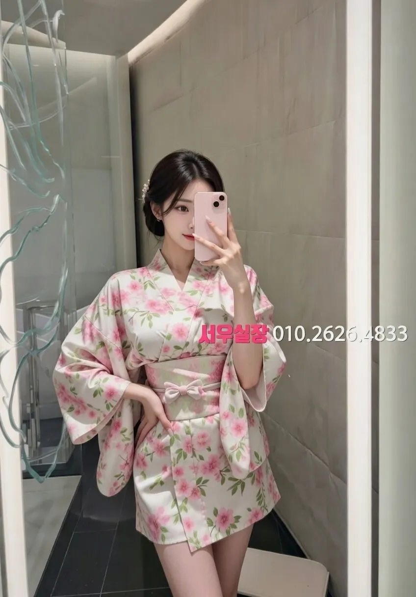 가산디지털단지 기모노룸 프리미엄 라인업 14번 프로필