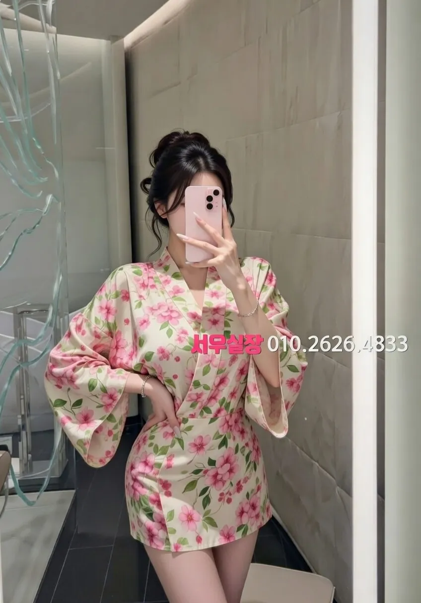 가산디지털단지 퍼블릭 프리미엄 라인업 22번 프로필