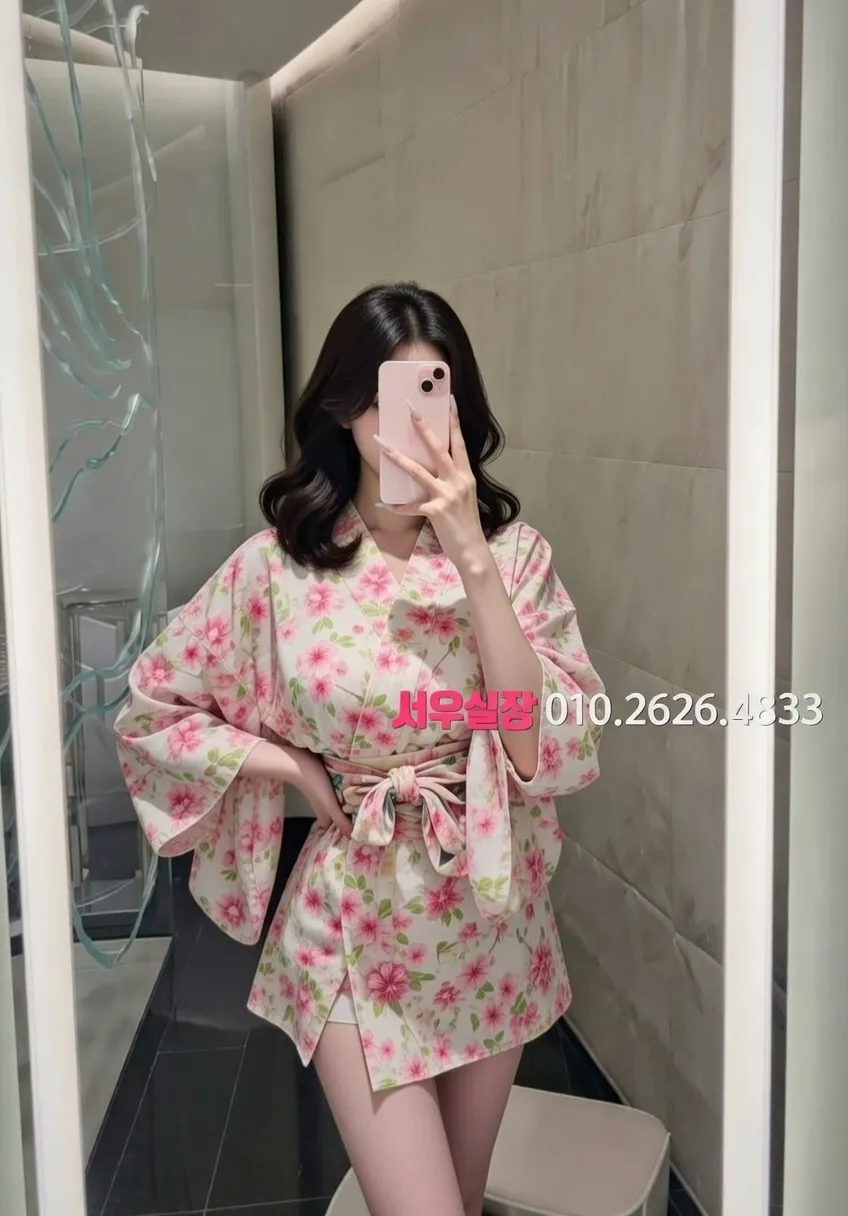 가산디지털단지 아빠방 프리미엄 라인업 37번 프로필