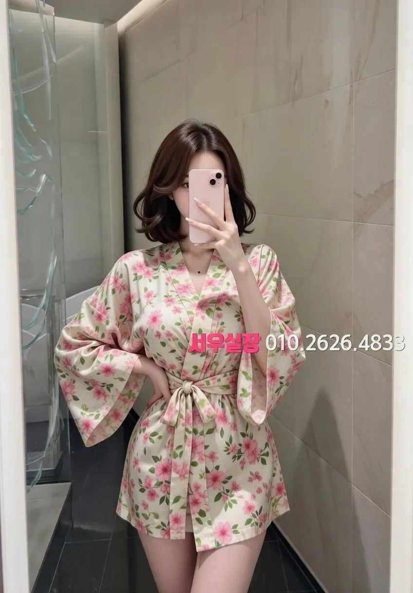 가산디지털단지 가라오케 프리미엄 라인업 3번 프로필