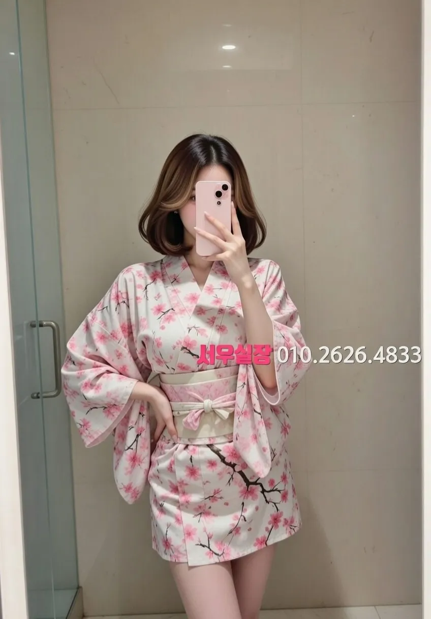 가산디지털단지 노래빠 프리미엄 라인업 5번 프로필