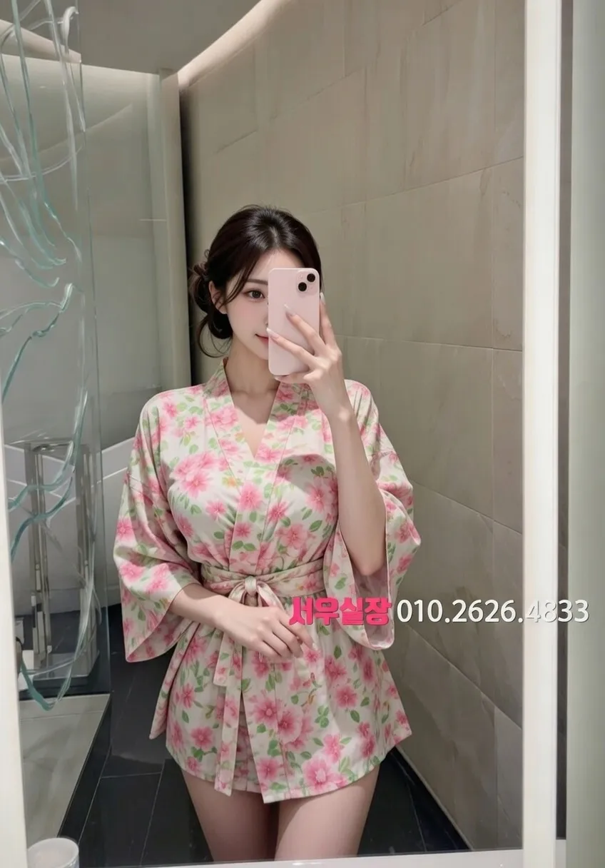 가산디지털단지 미러룸 추천 및 검증된 최상급 프리미엄 업소 스크린샷