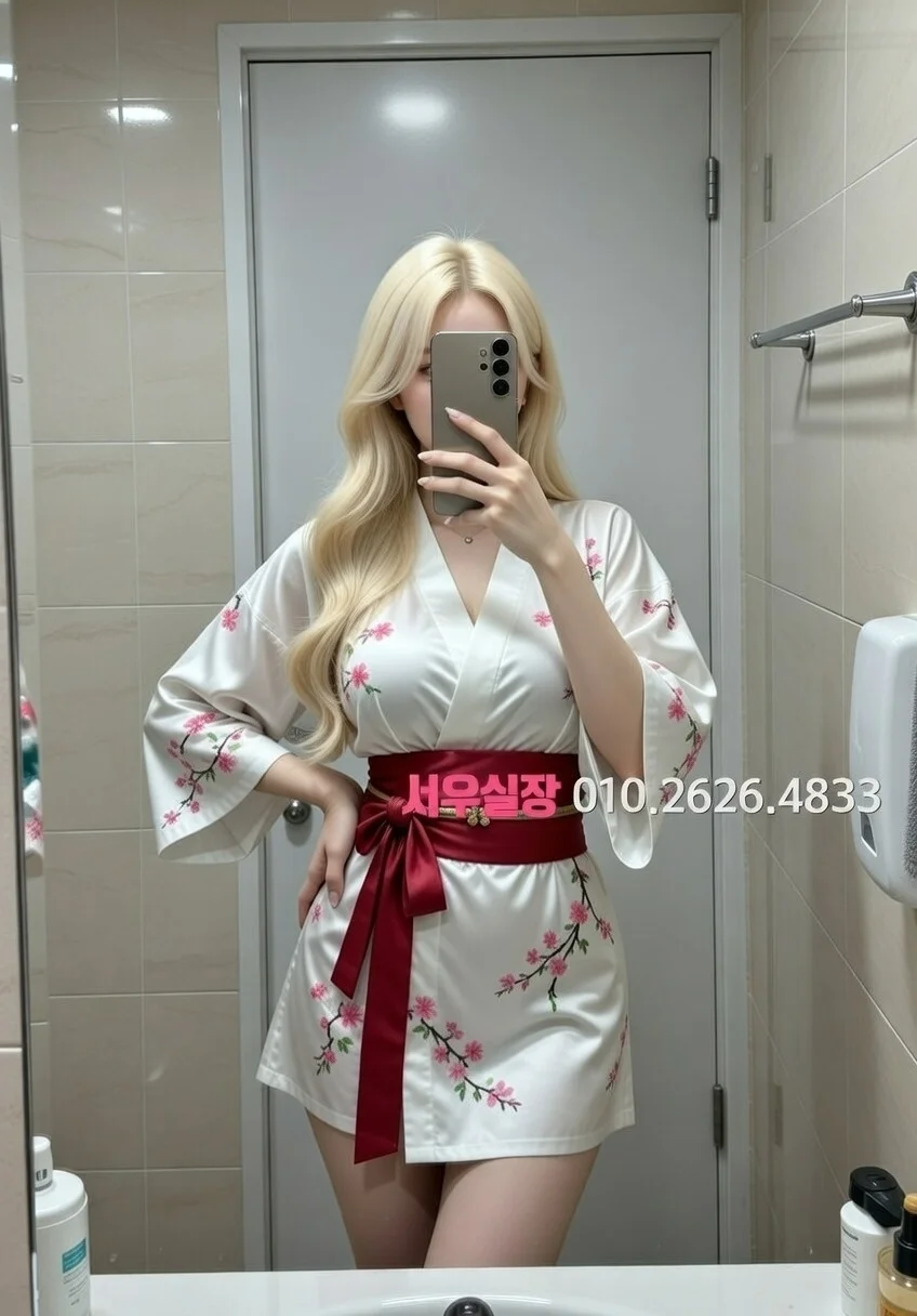 가산디지털단지 하이쩜오 프리미엄 라인업 10번 프로필