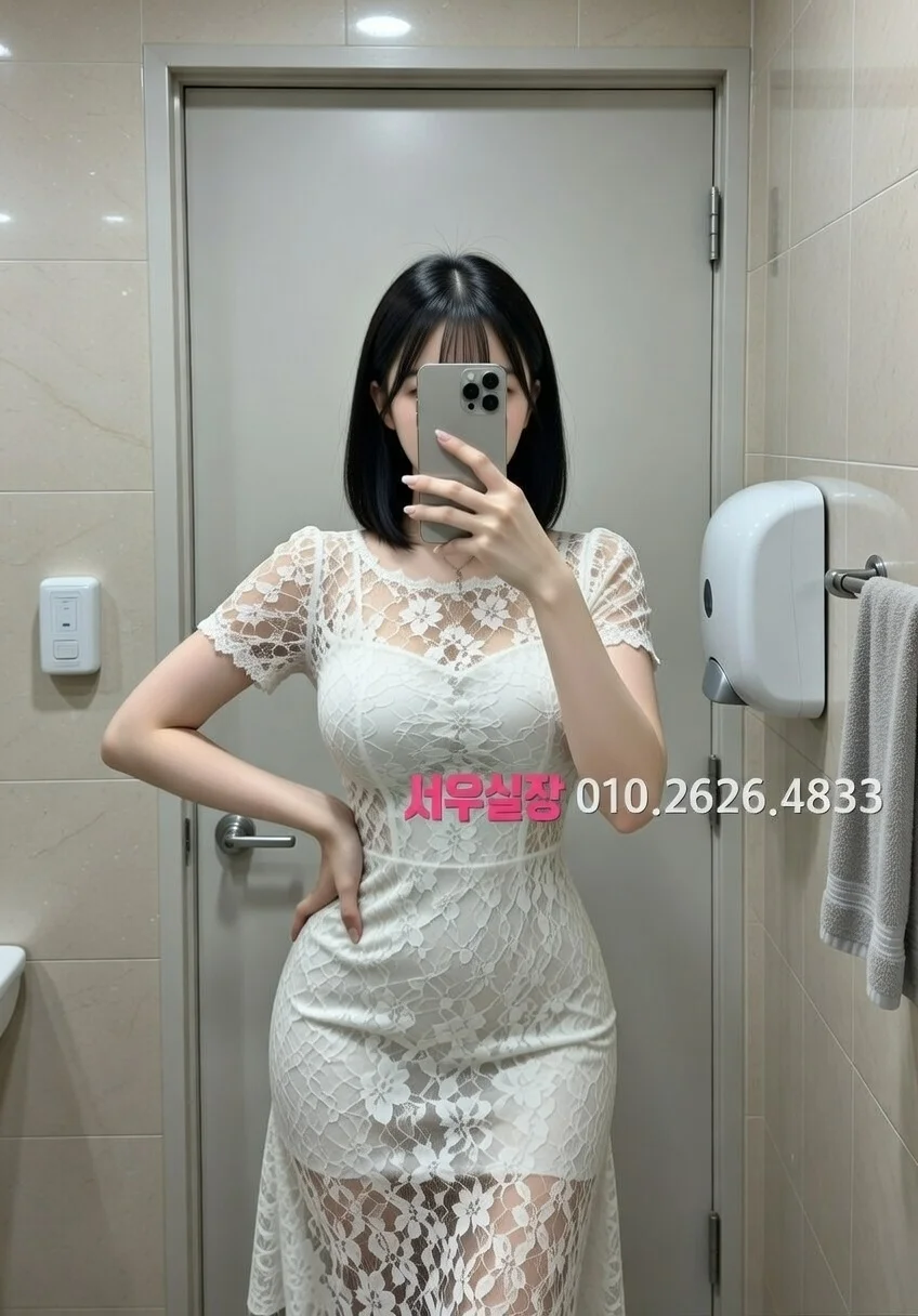 가산디지털단지 레깅스룸 프리미엄 라인업 31번 프로필