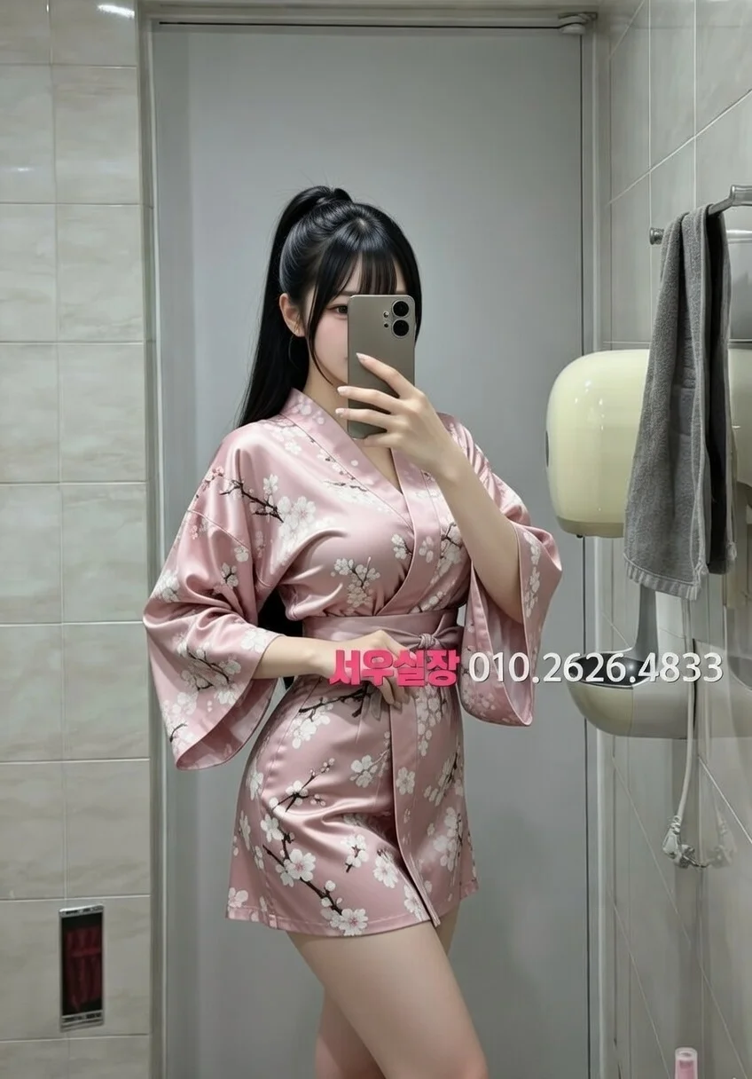 가산디지털단지 하이퍼블릭 프리미엄 라인업 31번 프로필