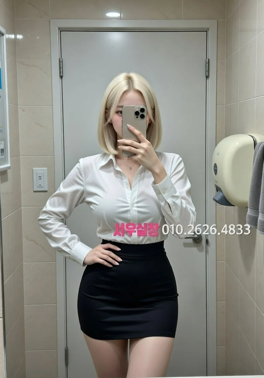 가산디지털단지 레깅스룸 프리미엄 라인업 9번 프로필