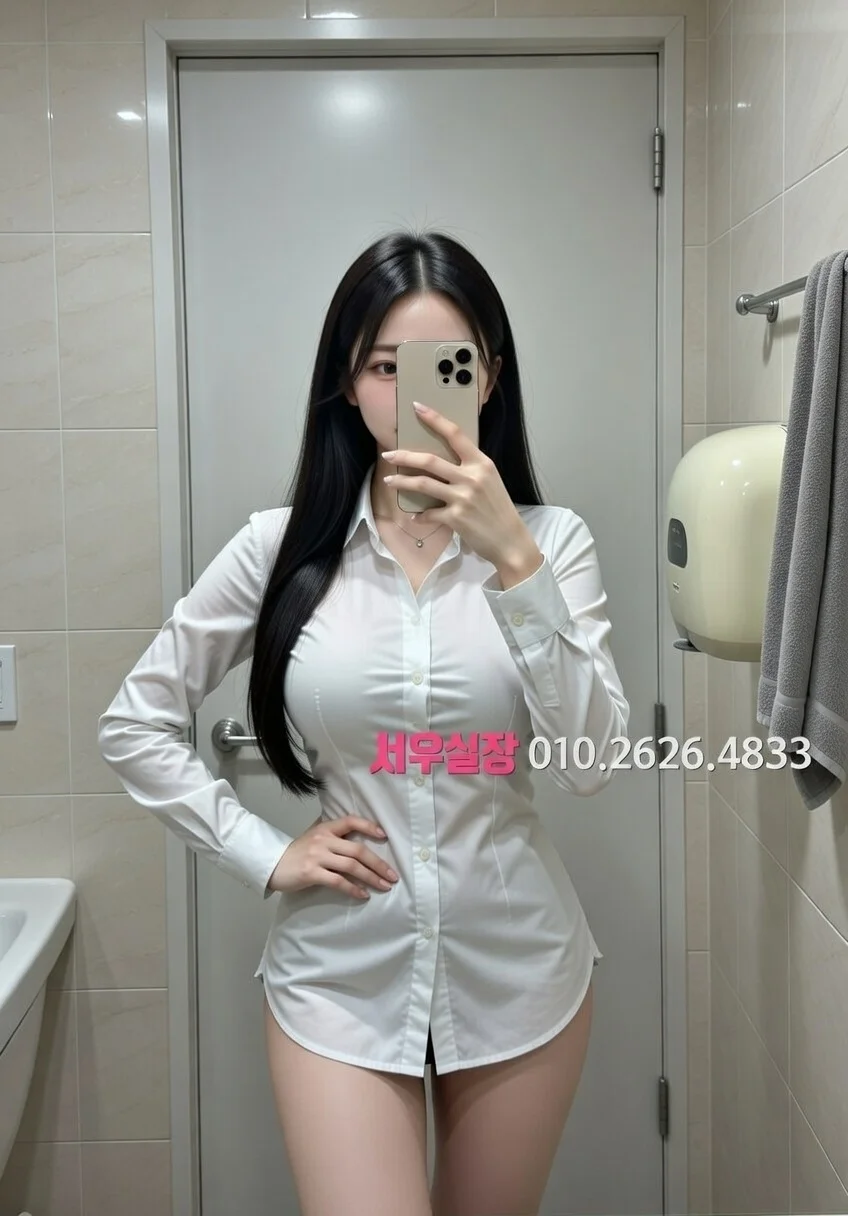 가산디지털단지 레깅스룸 프리미엄 라인업 33번 프로필