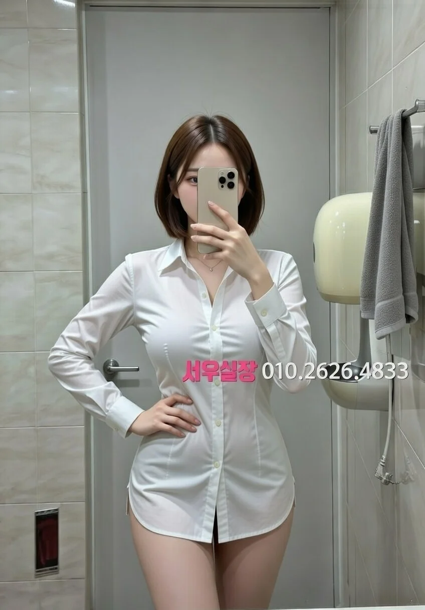 가산디지털단지 보도노래방 프리미엄 라인업 30번 프로필