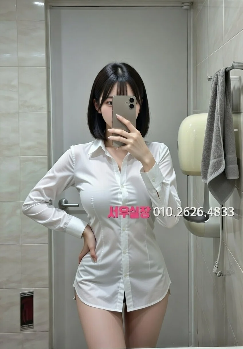 가산디지털단지 풀살롱 프리미엄 라인업 37번 프로필