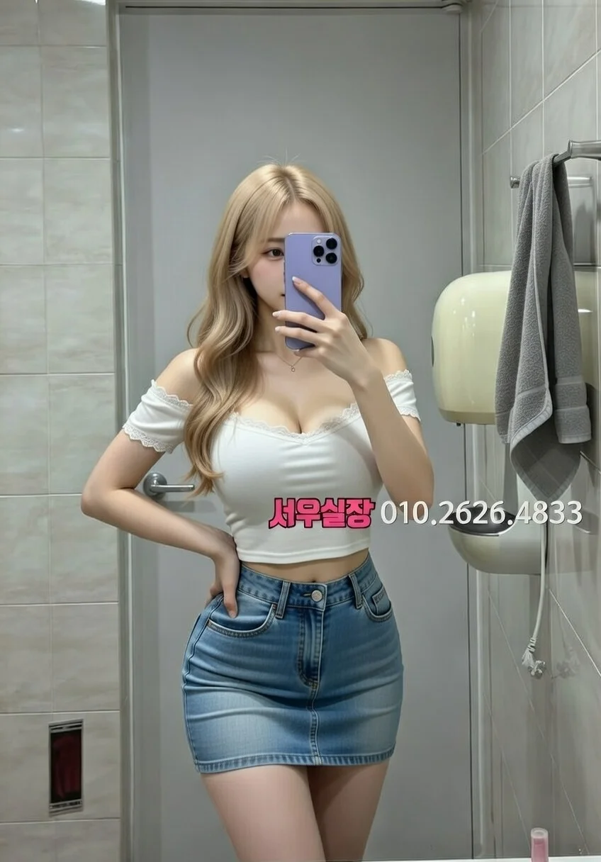 가산디지털단지 기모노룸 프리미엄 라인업 27번 프로필